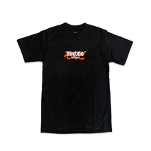 将图片加载到图库查看器，Sokduo Society x Initial D Takumi 86 Black Tee
