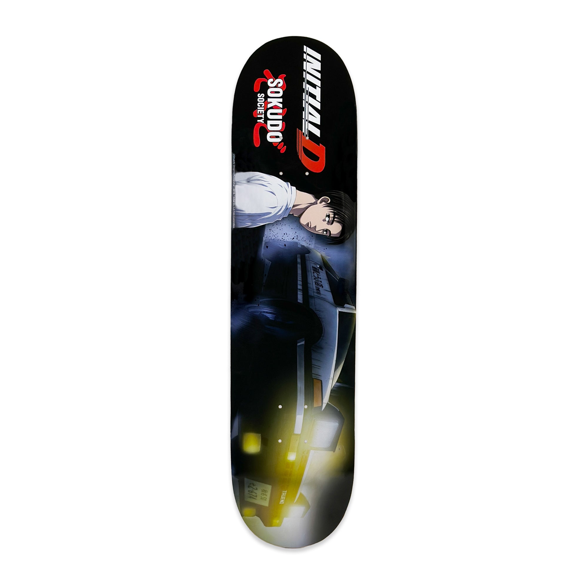IMPERIAL SKATEBOARD ONE MOMENT 8.25 x 32.125 DEEP CONCAVE