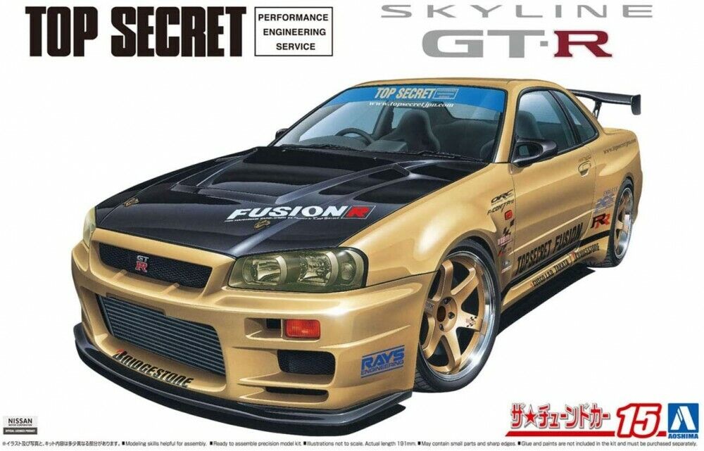 Aoshima 1/24 TOPSECRET BNR34 SKYLINE GT-R '02 (NISSAN