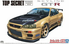 이미지를 갤러리 뷰어에 로드 , Aoshima 1/24 TOPSECRET BNR34 SKYLINE GT-R &#39;02 (NISSAN)
